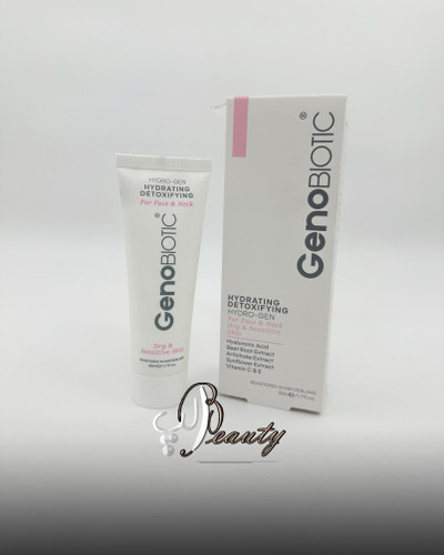 کرم آبرسان گردن پوست خشک