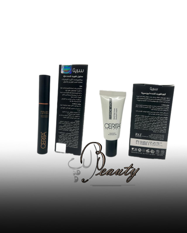 تقویت مژه و ابرو